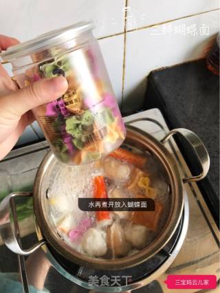 #trust of Beauty#sanxian Butterfly Noodles recipe
