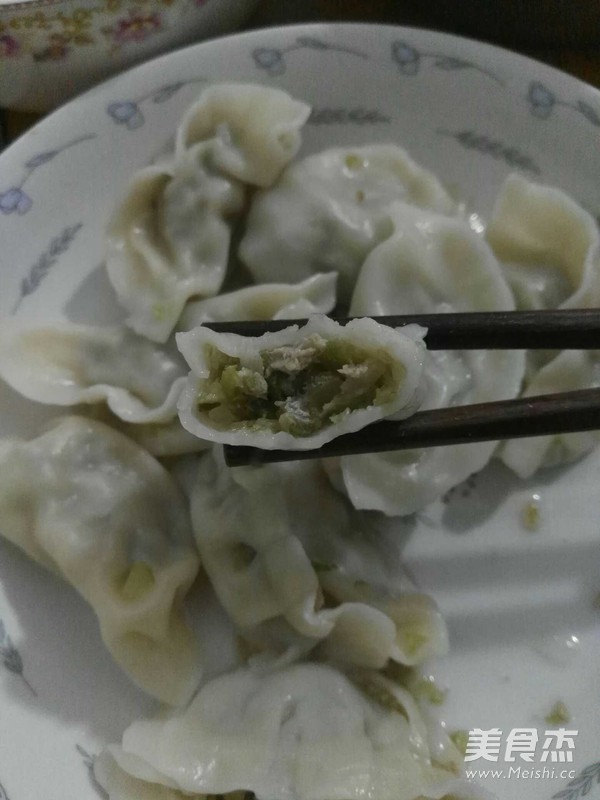 Celery Pork Dumplings recipe