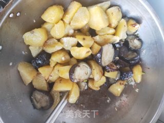 Northeast Famous Dish|di Sanxian recipe