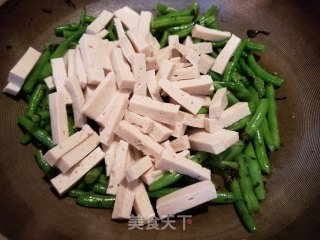 Stir-fried Tofu with Green Beans recipe