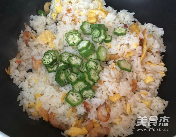 Gumbo Shrimp Miso Egg Fried Rice recipe