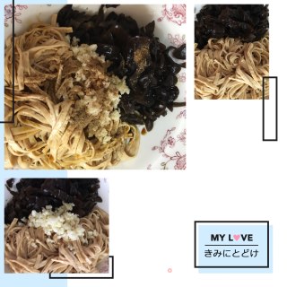 Tofu Shreds Mixed with Fungus recipe