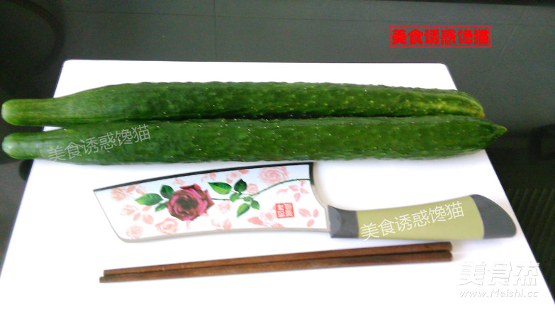 Wolong Cold Cucumber recipe