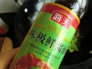 Simple Home-cooked Dishes---grilled Gluten with Vegetables recipe