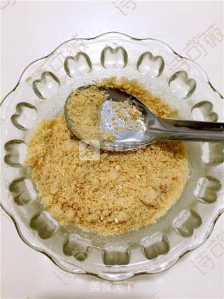 #aca烤明星大赛# Bean Dregs, White Sugar and Sesame Biscuits recipe
