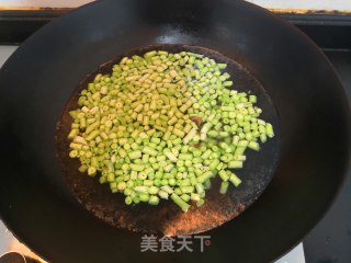 Fungus Long Bean recipe