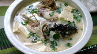 One Fish Two Fish Head Tofu Soup recipe