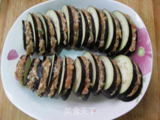 Crispy Eggplant Clip recipe