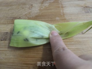 Fubag Umi Rice Dumpling recipe