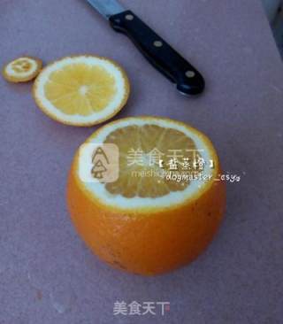[salt Steamed Orange] It is Effective for Colds or Coughs. recipe
