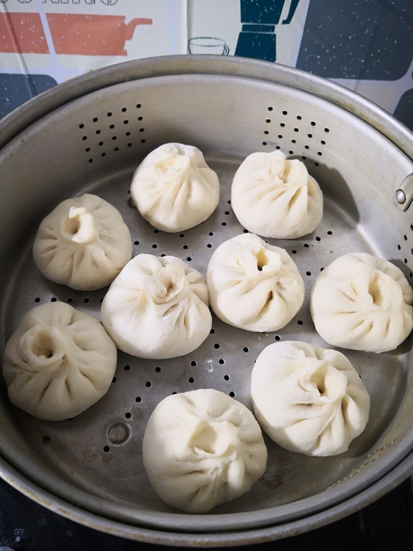 You Can't Forget The Steamed Stuffed Buns recipe