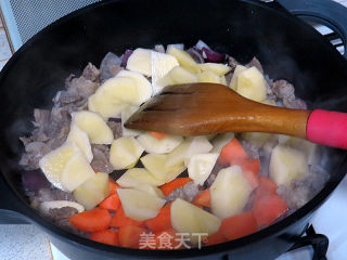 Delicious Dishes [beef Curry Pot] recipe