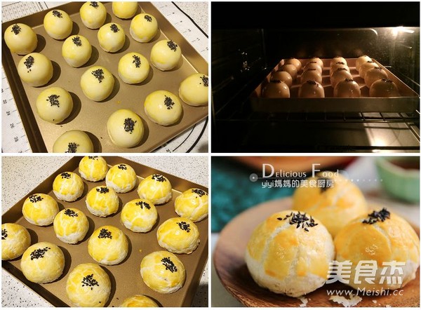 Bean Paste Egg Yolk Crisp recipe