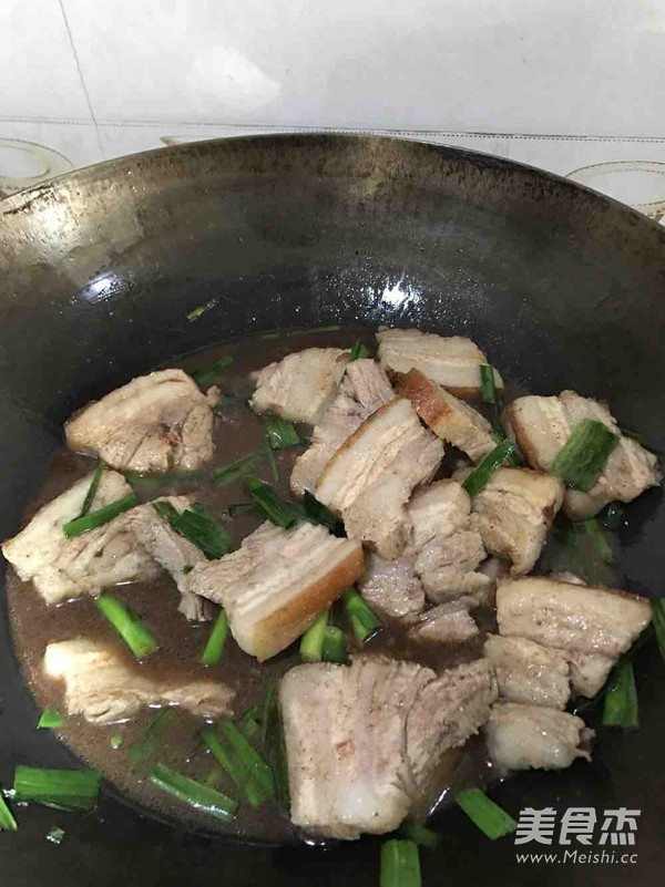 Taro Meat recipe