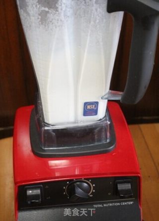 Almond Milk Tea recipe