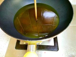 Carp Stewed Tofu recipe