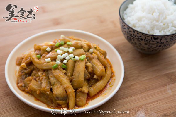 Grilled Eggplant with Bean Sauce recipe