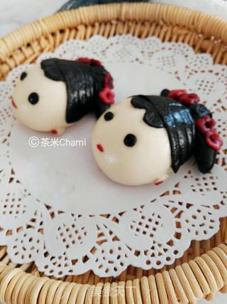 Qingchuan Doll Bag recipe