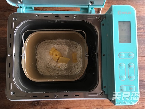 Bread Machine Version Crispy Three-color Braid Toast recipe