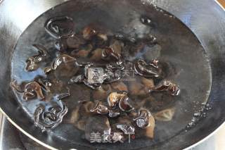 Dai Flavor Black Fungus recipe