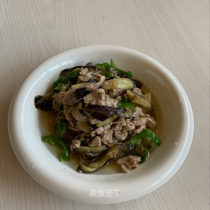 Eggplant Fried Pork recipe