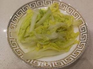 Hot and Sour Baby Vegetables recipe