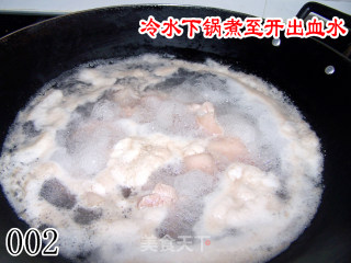 Nutritious Peanut Pork Knuckle recipe