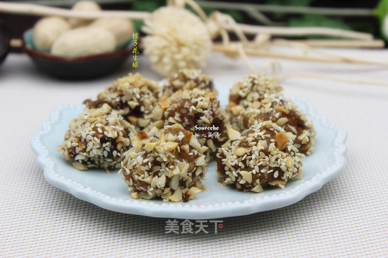 Zongzi Peanut Balls recipe