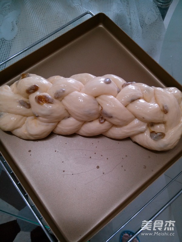 Yogurt Raisin Braid Bread recipe