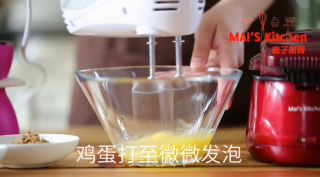 Xianxiang Quick Hand | Pork Floss Waffle Bowl recipe