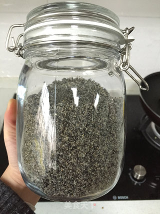 Black Sesame and Walnut Powder recipe