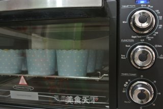 Coffee Cupcakes recipe