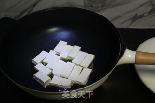 Fried Tofu with Egg recipe