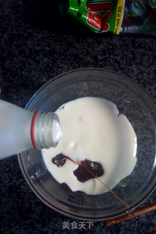 Make You Fall in Love with It [super Simple Pudding] recipe