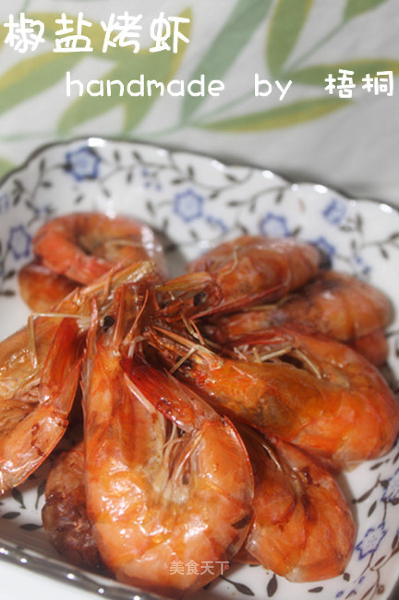 A Simple Three-step Snack for Watching The Olympics --- Salt and Pepper Grilled Shrimp recipe