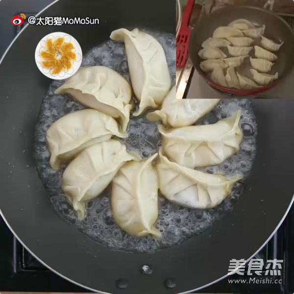 Pan-fried Dumplings with Crepe Flavor | Sun Cat Breakfast recipe