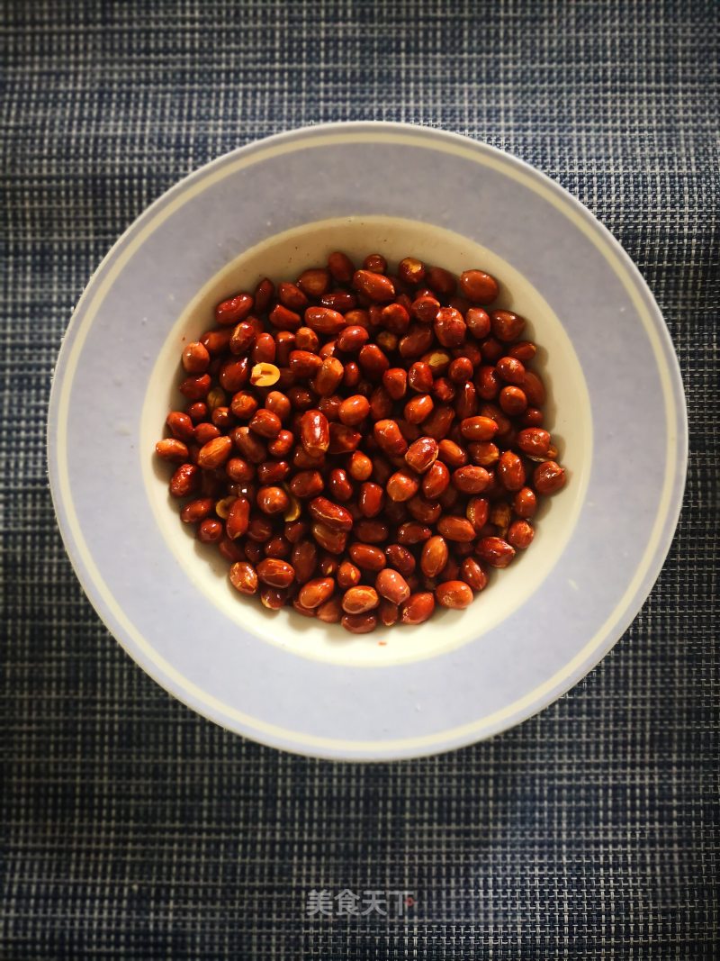 Fried Peanuts recipe