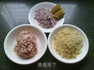 【curry Meat Buns】 recipe