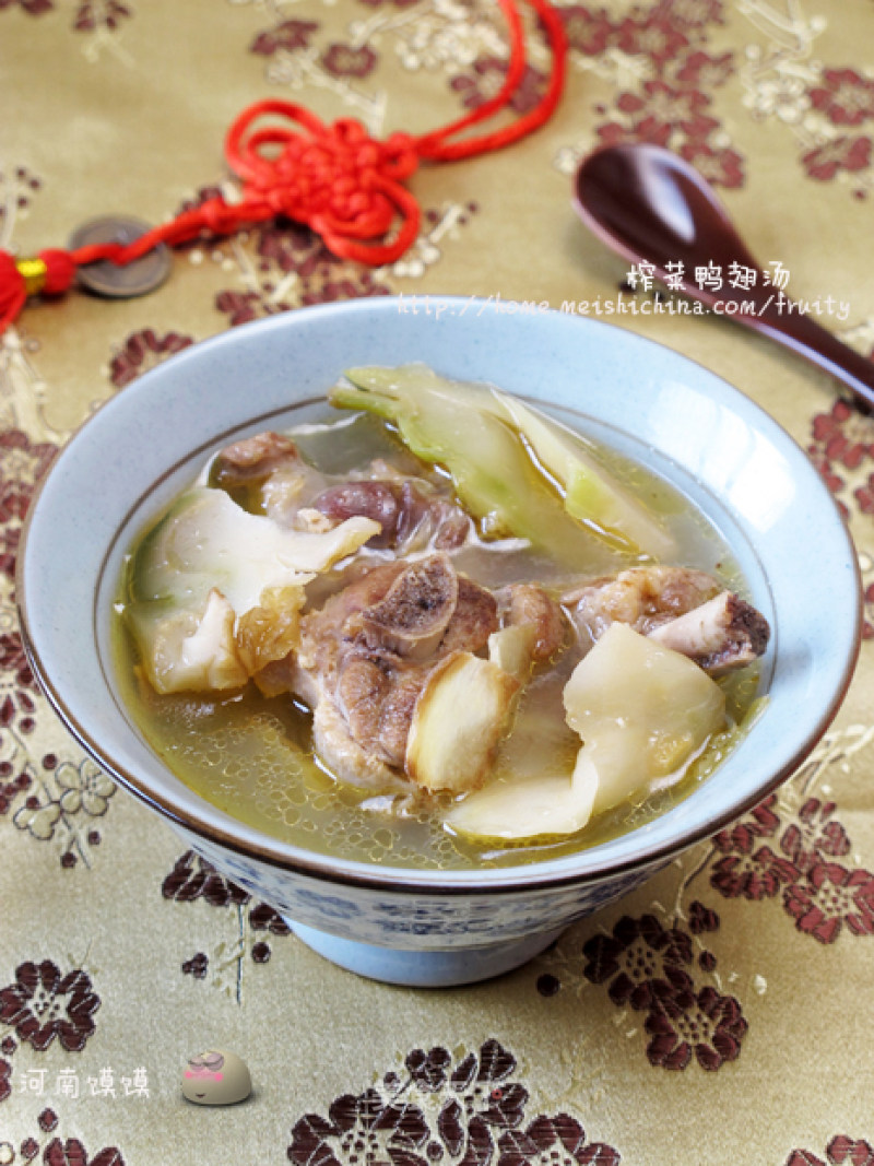 Mustard Duck Wing Soup recipe