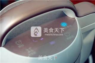 Matcha Soy Milk recipe