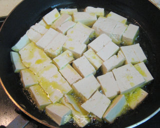 Three Color Tofu recipe