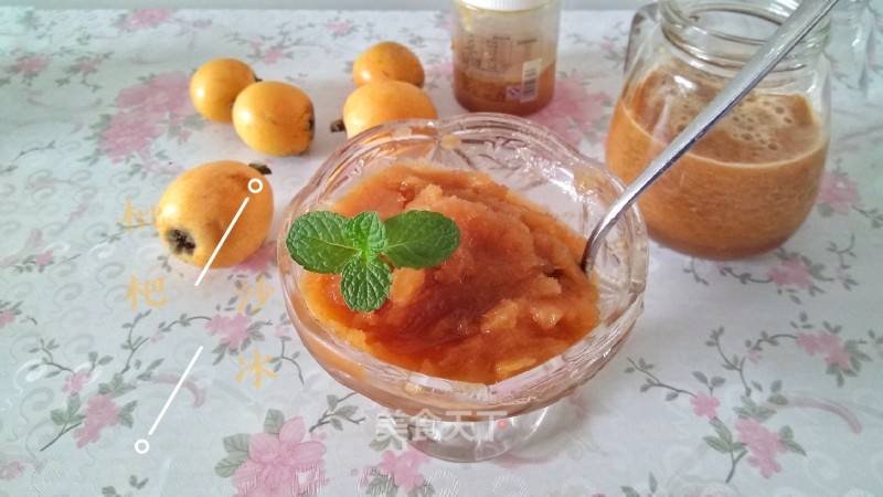 Loquat Smoothie recipe