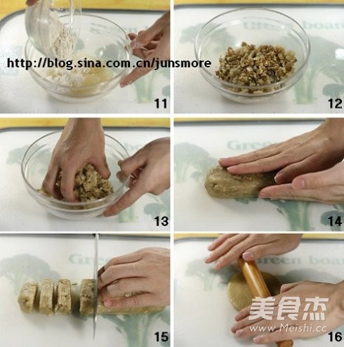 Old Beijing Zilaihong recipe