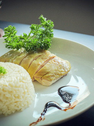 Hainan Chicken Rice recipe