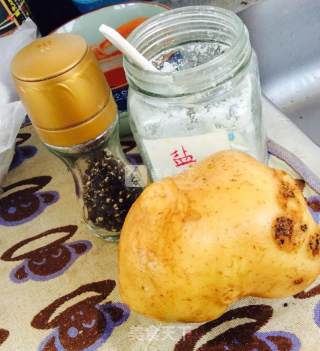 Quick Salt and Pepper Potatoes recipe