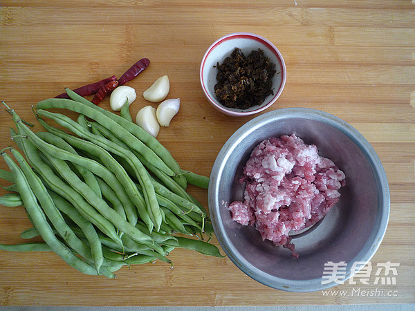 Stir-fried String Beans recipe