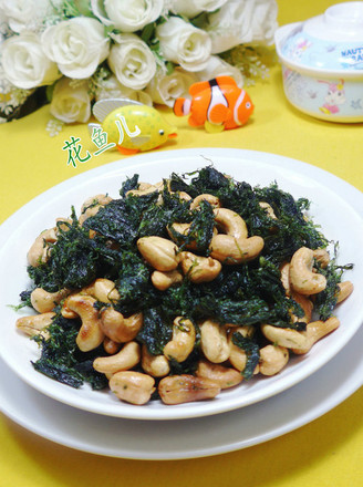 Moss Cashew Nuts recipe