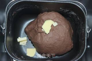 Cocoa Braided Bread recipe