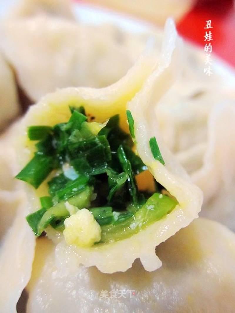 Horned Melon, Chive, Egg Dumpling recipe