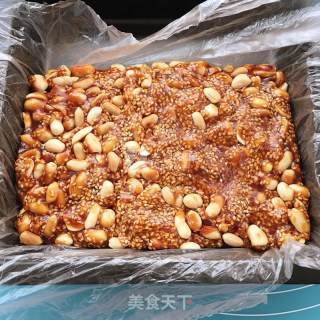 Peanut Candy recipe